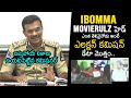 Hyderabad CP CV Anand Shares Shocking Facts Ibomma And Movierulz Websites News Buzz Hyderabad CP CV Anand Shares Shocking Facts Ibomma And Movierulz Websites News Buzz