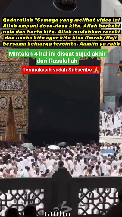 Ask for these 4 things during the final prostration from the Prophet Muhammad #trending #Makkah #...