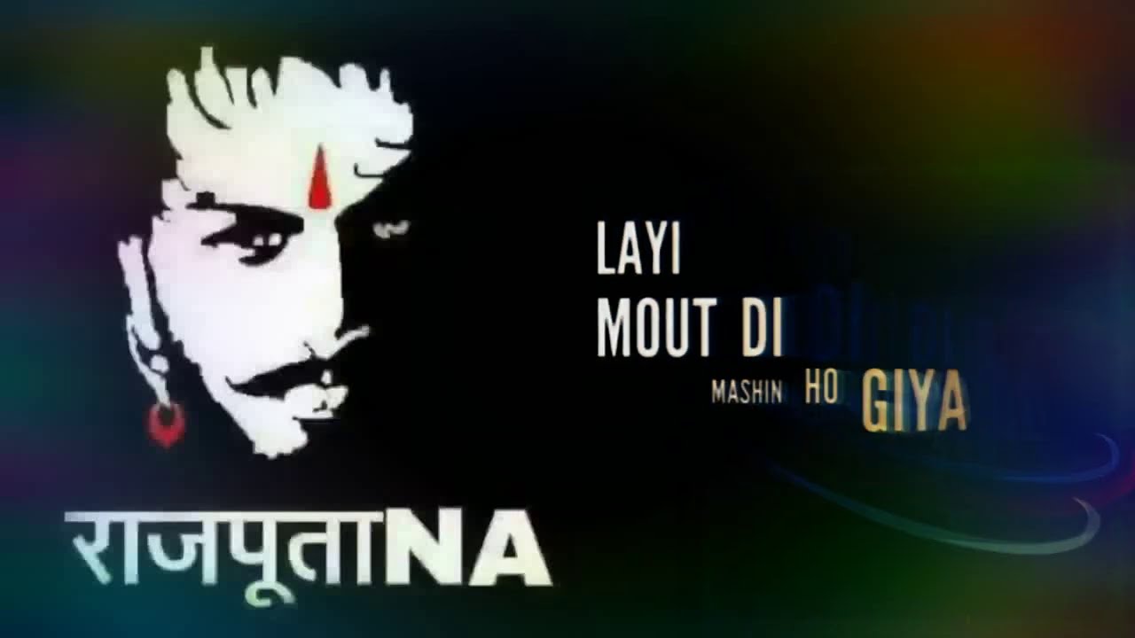Monda Rajput Munda rajput - YouTube