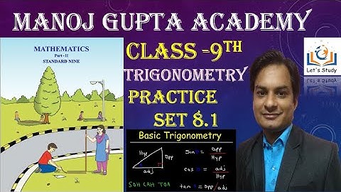 Basic Part II Practice set 8.1 II Class 9 II Geometry II Trigonometry II Mathematics 2