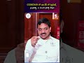 CODEGNAN లో 100 డేస్ లో స్టూడెంట్స్10 ప్రాజెక్ట్స్ +1 మెయిన్ ప్రాజెక్ట్ చేస్తారు | SumanTV Usha