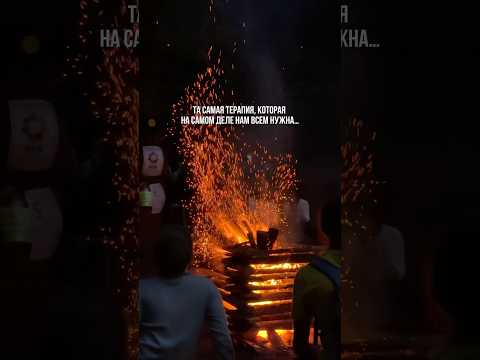 А поехали на