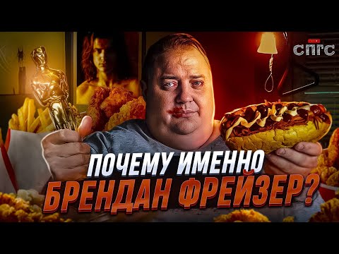 Видео: КИТ | Чарли не Моби Дик?