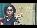 اغنية حزينة مريم صالح اغنية حزينة مريم صالح