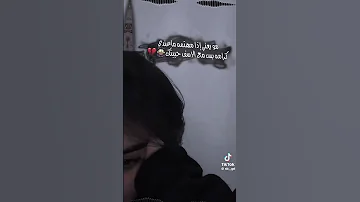 أجمل نغمه رنين هاتف يبحث عنها الجميع موسيقى فخمة وجميلة نغمات حزينة 2025 