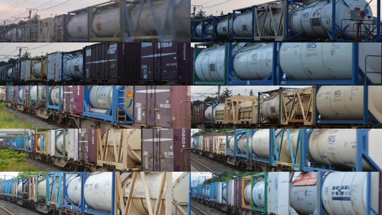 2023年 黒井貨物走行集(5∼8月)