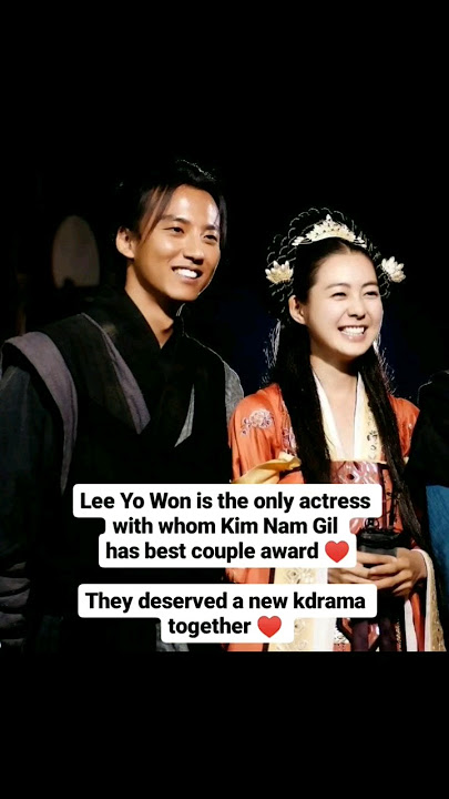 KIM NAM GIL & LEE YO WON ♥️