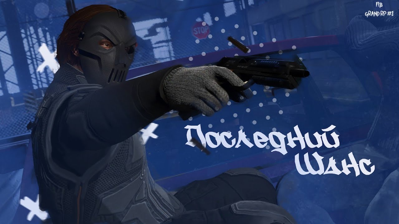 FIB Highlights | Grand RP - YouTube