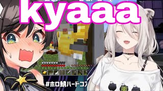 Shishiro Botan Cant Stop Laughing At Subaru Nonstop Kyaa Minecraft Hololivesub