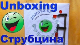 Распаковка струбцины столярной Intertool 200 x 50 мм