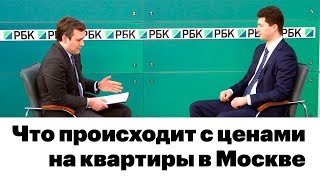 Квартиры в Москве никогда не стоили так дорого (в рублях). Что будет дальше