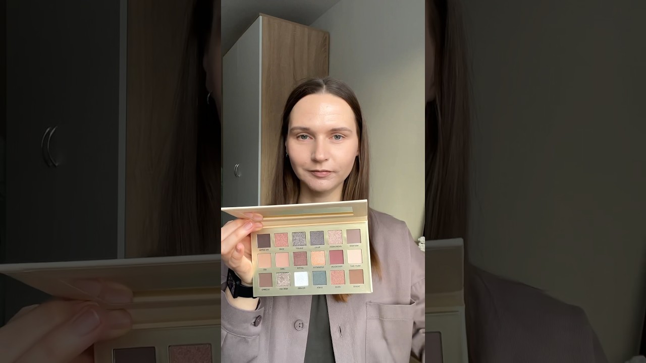 Простой макияж с палеткой от Art visage для повседневной жизни 