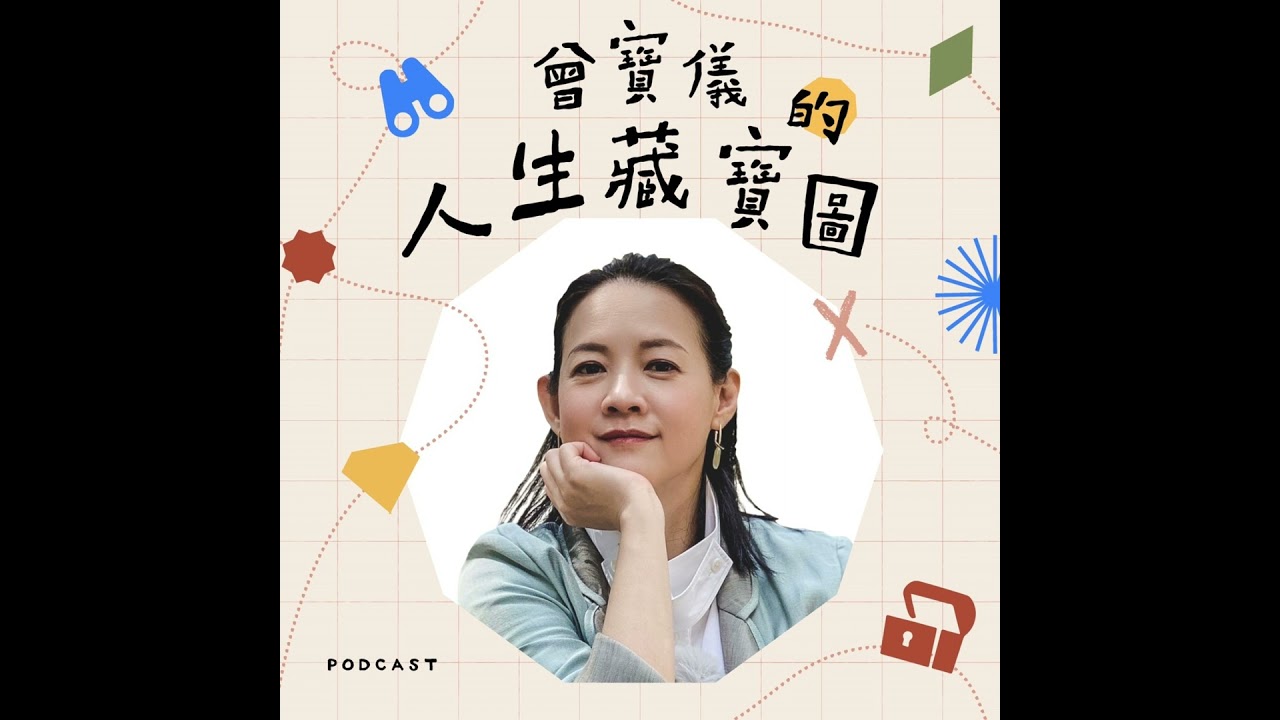 從母胎不運動，到學會與身體對話！ft.忍者教練Jimmy