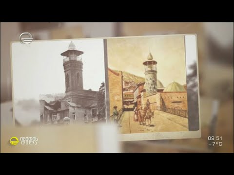 რიყის ისტორიული წარსული