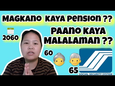 Video: Paano Makalkula Ang Pagtanda Sa Pensiyon