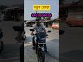 New RTR 160 in Kranti Bazar 🔥🔥#usedbike #jajabarbapi #automobile #youtubeshorts #shortvideo
