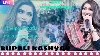 Rupali Kashyap /Goalpara Matia/ Dolgoma Ansolic College
