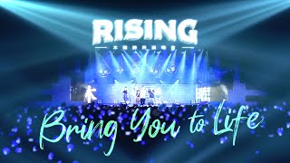 《Bring you to life》Official Live Music Video 邰智源 X KID林柏昇 X 坤達 X 溫妮 X 泱泱 X 阿部瑪利亞 X Namewee黃明志