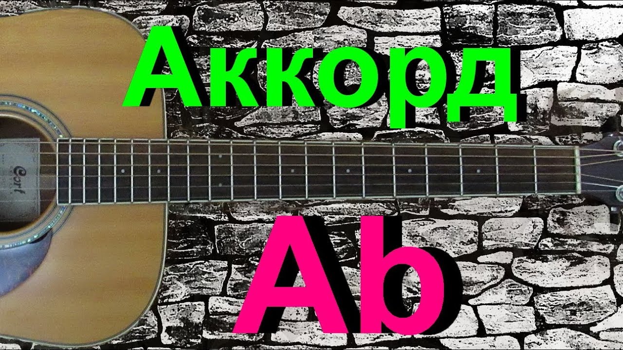 Спойлер мюген аккорд