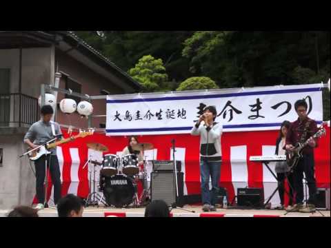 KSKバンド「最高の瞬間」