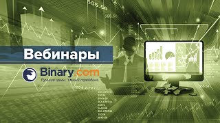 Интуиция форекс Интуиция форекс