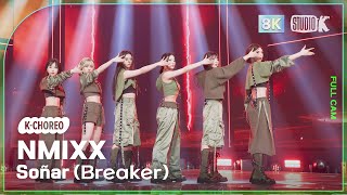 [K-Choreo 8K] 엔믹스 직캠 'Soñar (Breaker)' (NMIXX Choreography) @MusicBank 240119 Resimi