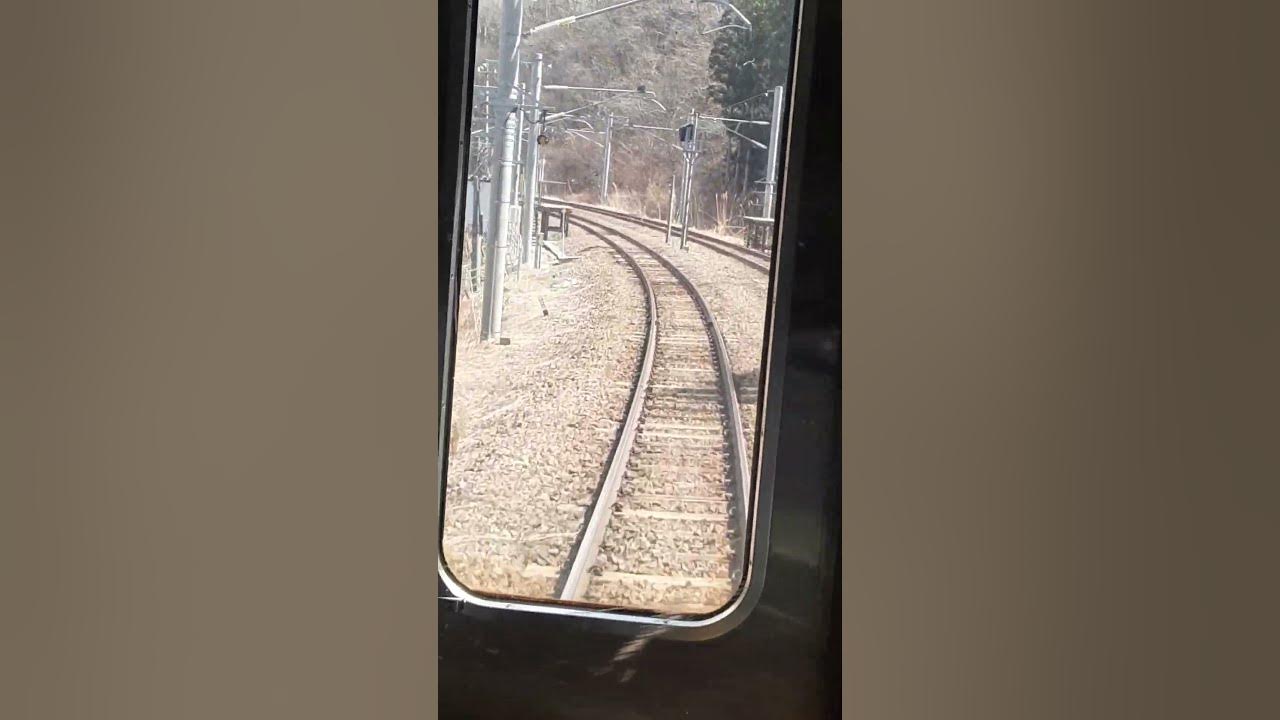 単線から複線になってまた単線?? YouTube