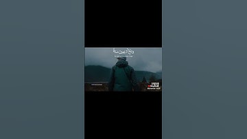 تلاوة خاشعة لماتيسر من سورة الاحقاف القارئ/اسلام صبحي