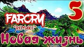 Гражданин CCCP