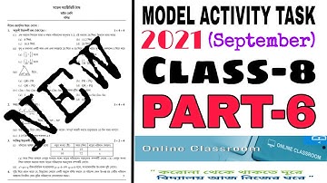 Model Activity Task Class 8 Math | 2021Model Activity Task Class 8 Math Part 6 | September