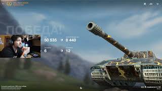 видео: ЯГА Е100 СТАЛА БОССОМ ПРОТИВНИКИ ОХРЕНЕЛИ ОТ НАГЛОСТИ И 50К УРОНА картинка: ЯГА Е100 СТАЛА БОССОМ ПРОТИВНИКИ ОХРЕНЕЛИ ОТ НАГЛОСТИ И 50К УРОНА