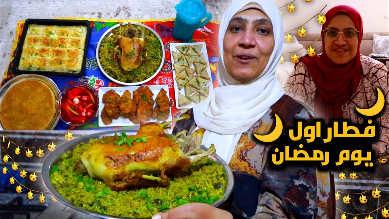 فطار اول يوم رمضان🌙 واجواء رمضانية🌙(كان لازم اعمل كدة في رمضان🌙🥳)