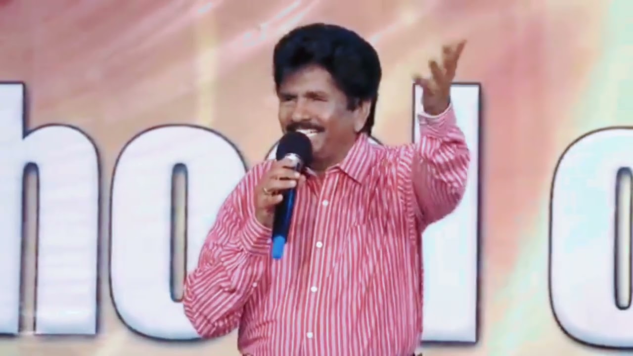 Name reveals the Character