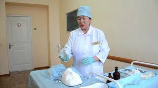 видео: Коникотомия төсілі картинка: Коникотомия төсілі