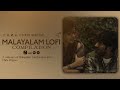 Nostalgia restored in lofi  malayalam lofi compilation vol 3 chris wayne