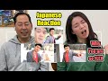 How Asian Parents Flex 1, 2 & 3 By Steven He / EMOTIONAL DAMAGE / Japanese Lady REACTION