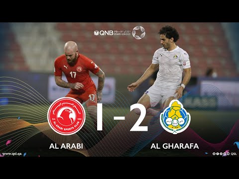 Al Arabi Al Gharafa Match Highlights