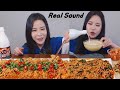 SUB) 땡초듬뿍 매운알고니찜 해물파전 달콤한 알밤막걸리 밥도비벼서 냠냠 Mukbang eating show