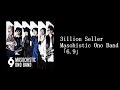 [Drum cover] 3illion Seller - Masohistic Ono Band : sayu (Grollschwert)