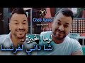    2025     لوما الخبزة  