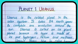 Essay on Planet: Uranus, About planet Uranus, Solar system planet  Uranus, 7th planet