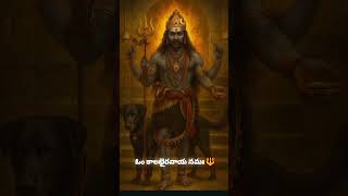 April 10 2026 E janma opportunity miss avuthe Dec varaku wait cheyali #new #trending #viral #shorts