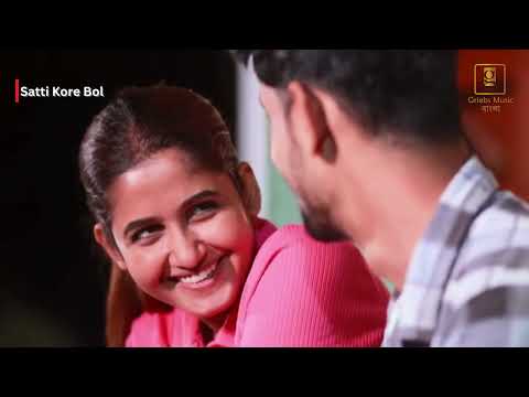 Evergreen Bangla Songs 💖 | Old & New Romantic Jukebox 2026 | Griebs Music Bangla