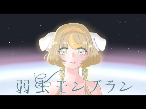 ぽぽたん - YouTube