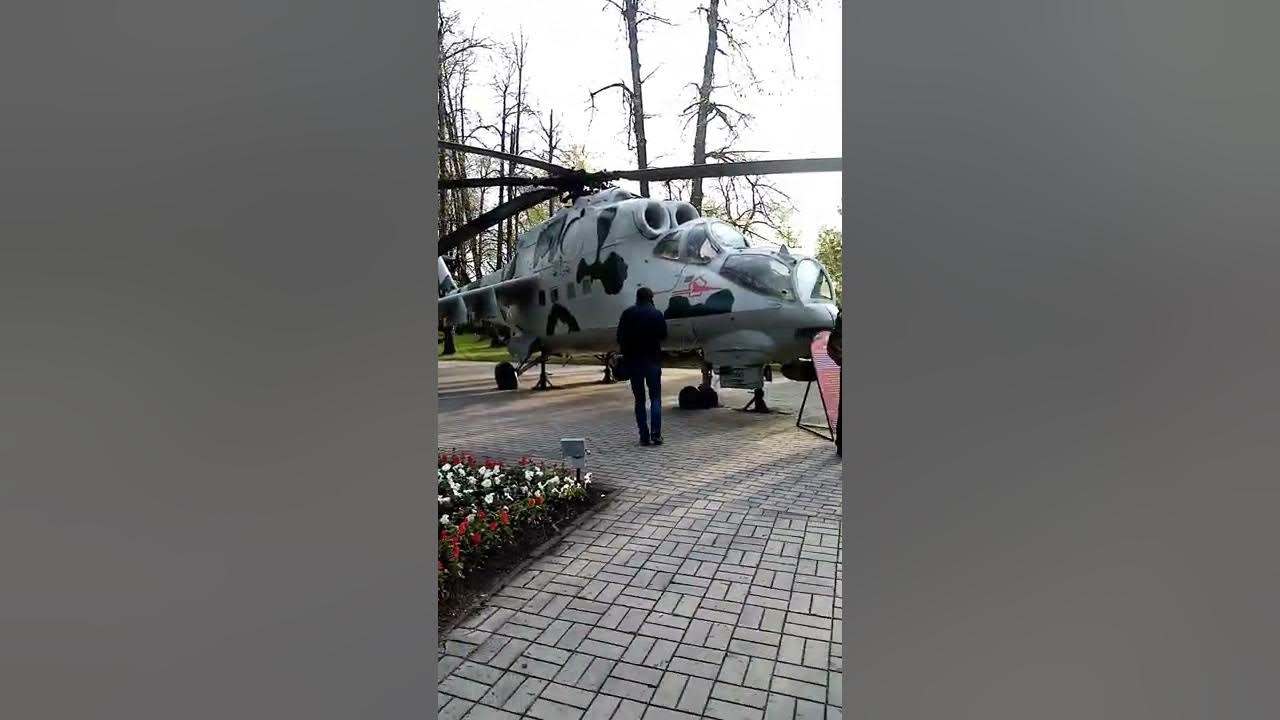 Погода зеленодольск рт