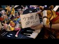 【ピアノ】「ウマ娘OPメドレー」を弾いてみた（Uma Musume： Pretty Derby OP Medley）:w32:h24