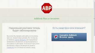 как сделать браузер быстрее screenshot 5