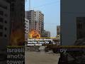 Israeli Forces Destroy Gaza Tower 🏢