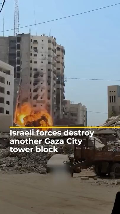 Israeli forces destroy another Gaza City tower block | AJ #shorts