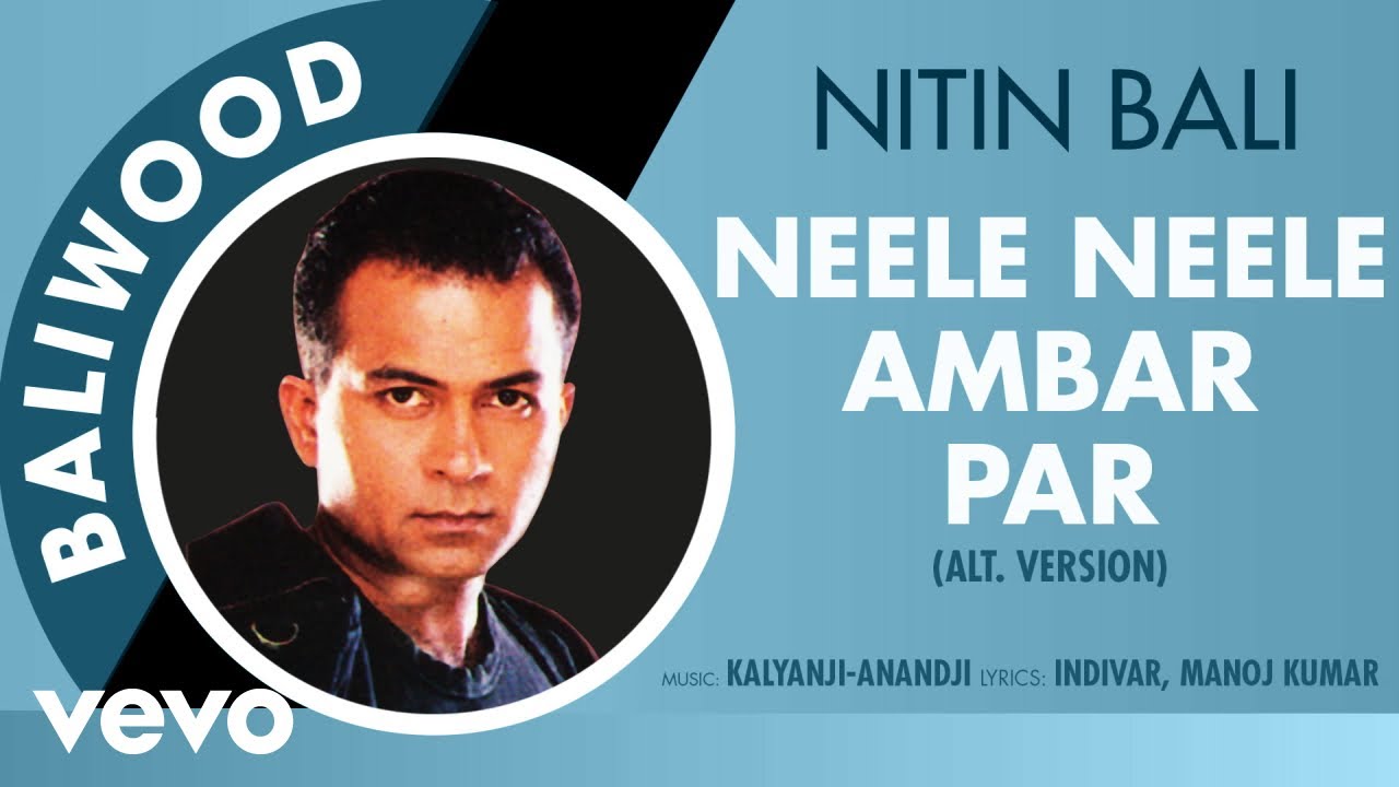 nitin bali baliwood mp3